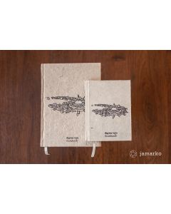 Sampada Notebook-Boudhanath