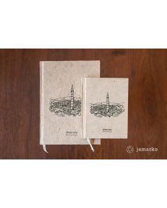 Sampada Notebook-Dharahara